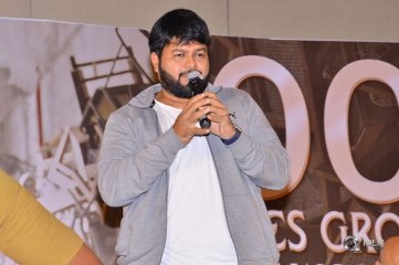 Aravinda Sametha Veera Raghava Press Meet